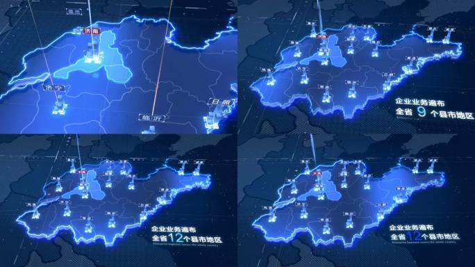 山东科技地图无插件4K