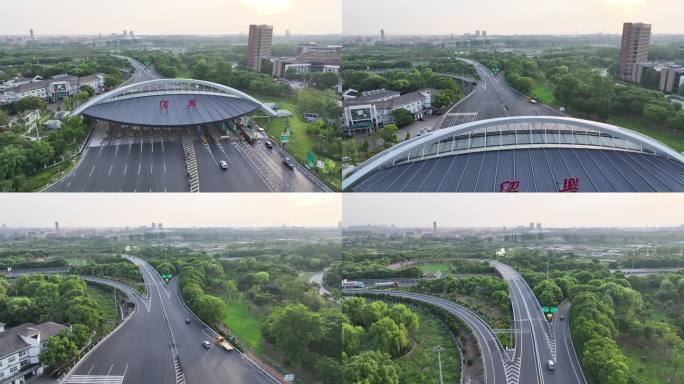 浙江杭甬高速公路绍兴互通枢纽出口收费站