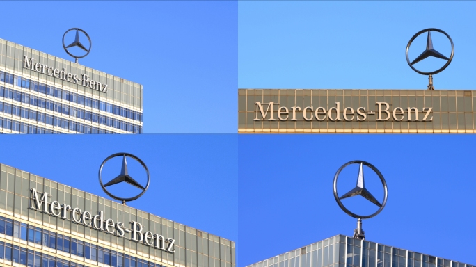 奔驰汽车中国总部（北京）