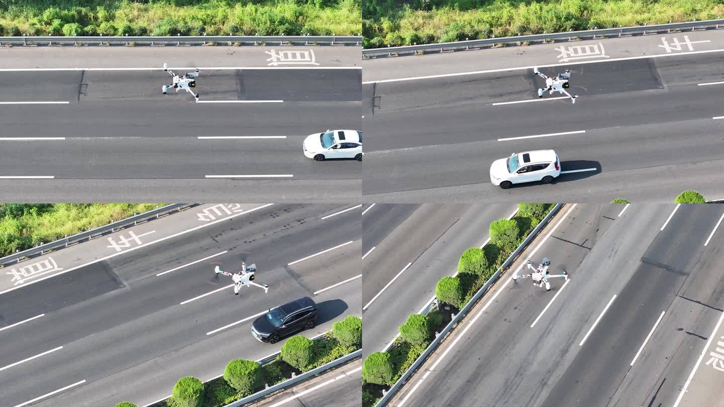 智慧高速公路无人机巡查预警空中警察抓怕