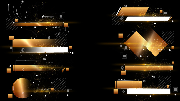 金色党政党建政府文字人名条姓名条视频素材