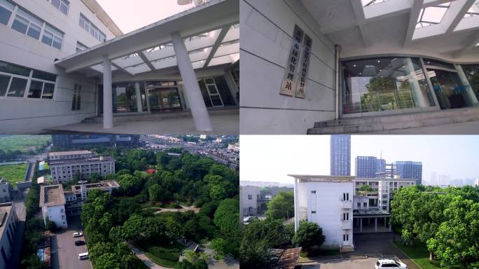 苏州市绿化管理站