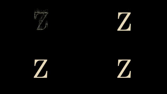 字母Z与白色粒子和alpha通道，字母和字母