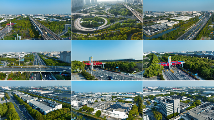 昆山 昆综合保税区