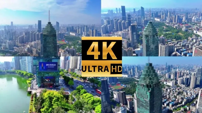 武汉民生银行大厦