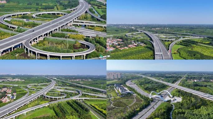 大兴机场高速公路
