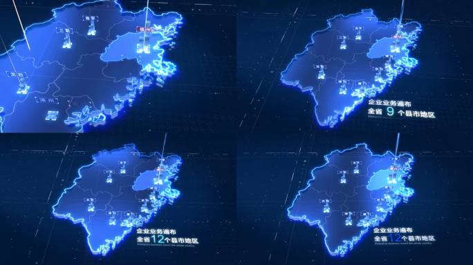 福建科技地图4K无插件