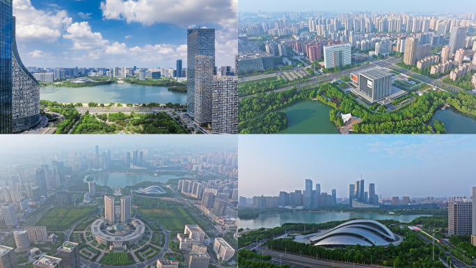 合肥地标建筑城市风光航拍
