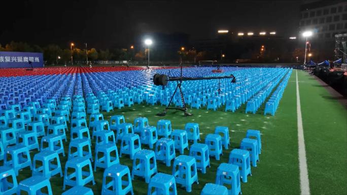 典礼准备 直播准备 航拍+地面 4K