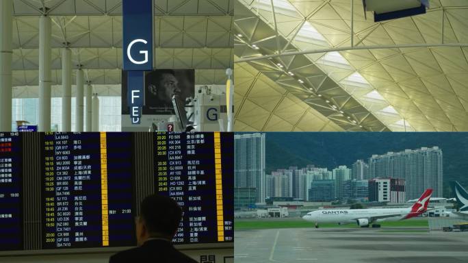 香港机场出发大厅候机赶飞机机场人流视频