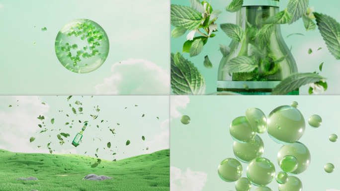 C4D植物精华美妆类模板工程