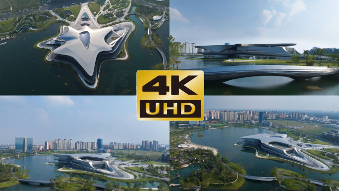 成都科幻馆4k