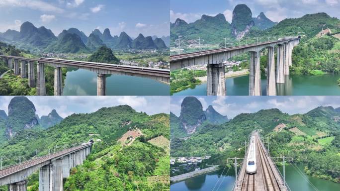 中国 高铁 动车 和谐号 复兴号