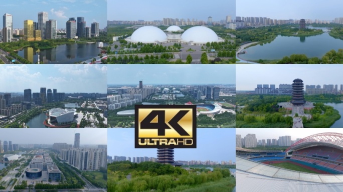 淄博城市地标延时航拍