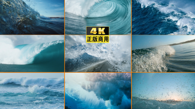 海浪 大海 浪花 实拍升格大海大气海浪