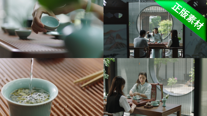 茶馆文化 茶道哲学 茶叶冲泡 茶艺培训
