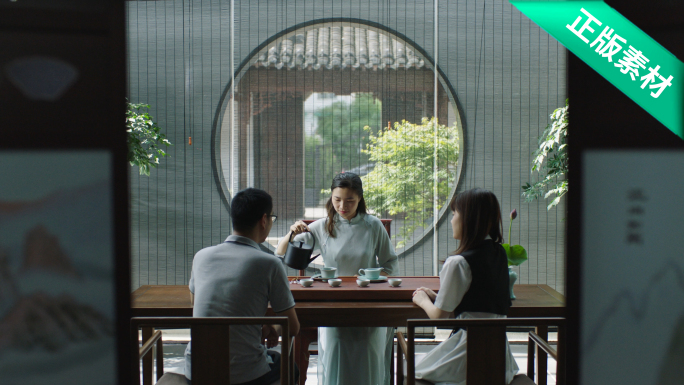茶馆文化 茶道哲学 茶叶冲泡 茶艺培训