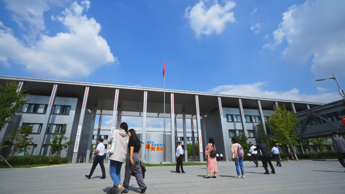 雄安新区管委会