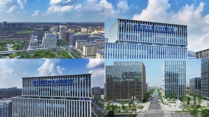 雄安中关村科技园