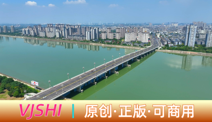 眉山岷江大桥