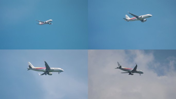 贵州航空
