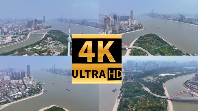 晴川桥南岸嘴江滩公园