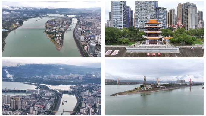 湖北宜昌市4K航拍