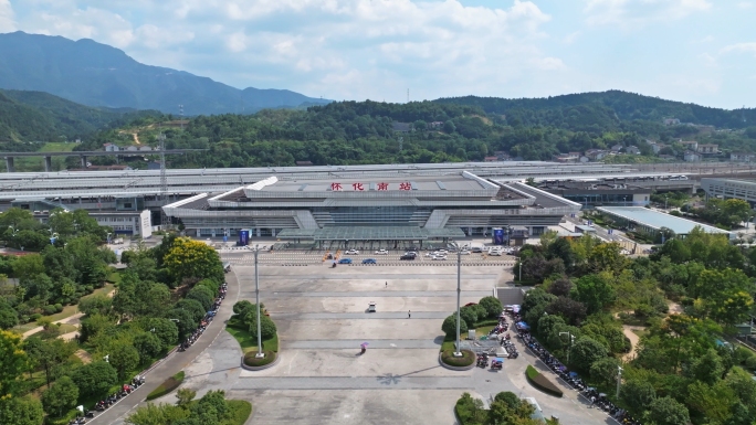 怀化高铁南站航拍