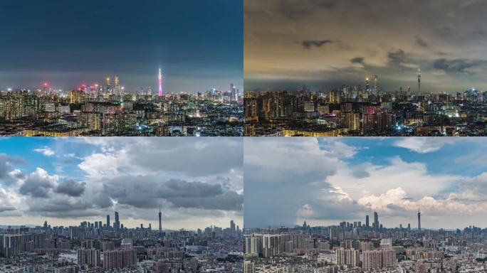 广州城市24小时延时摄影