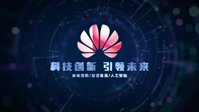 照片图片汇聚logo AE模板
