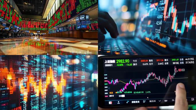 股票行情 K线图 金融证券 贸易战