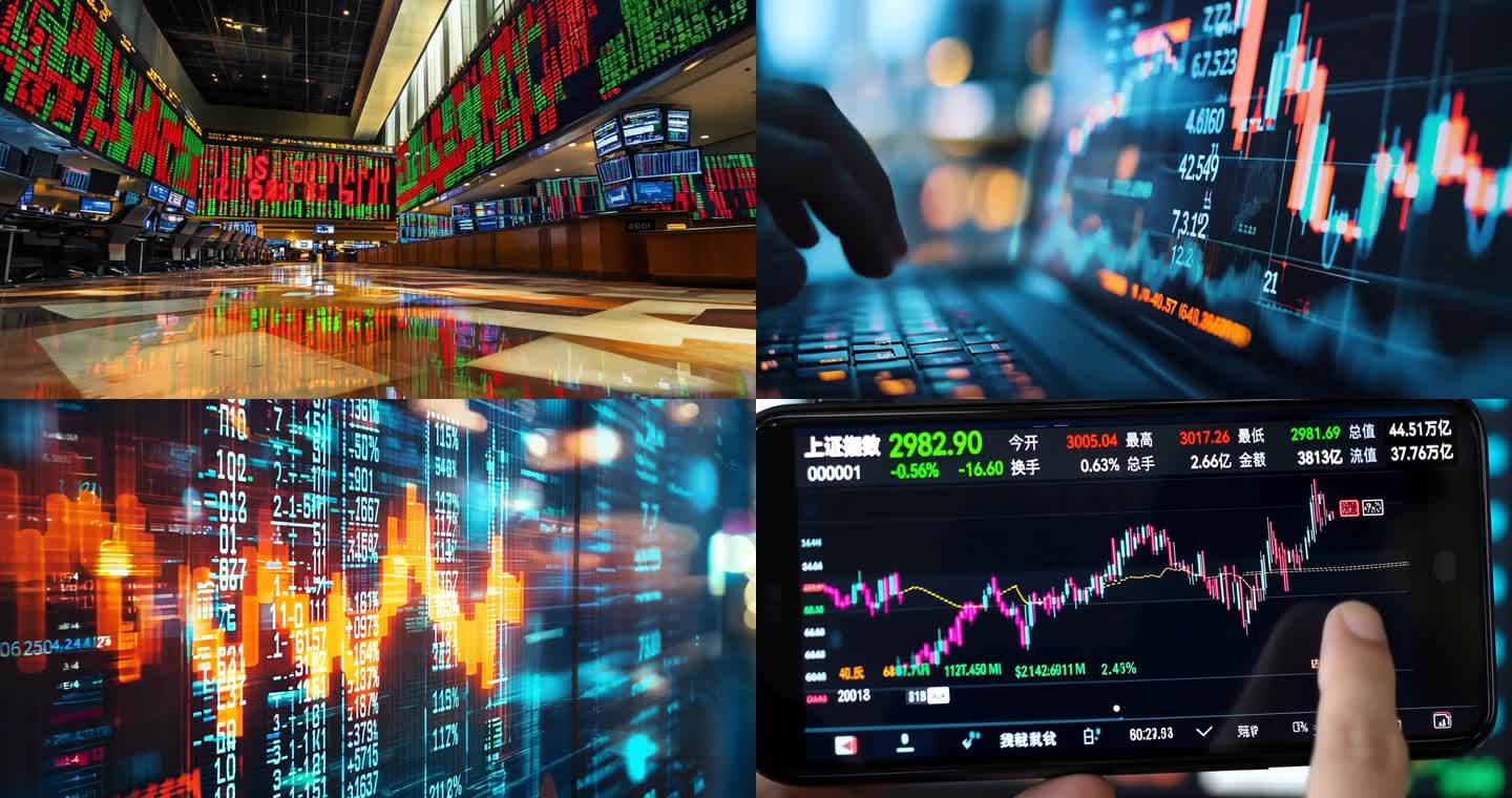 股票行情 K线图 金融证券 贸易战