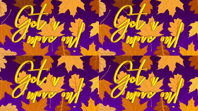 秋叶动画与行动起来吧!文本。