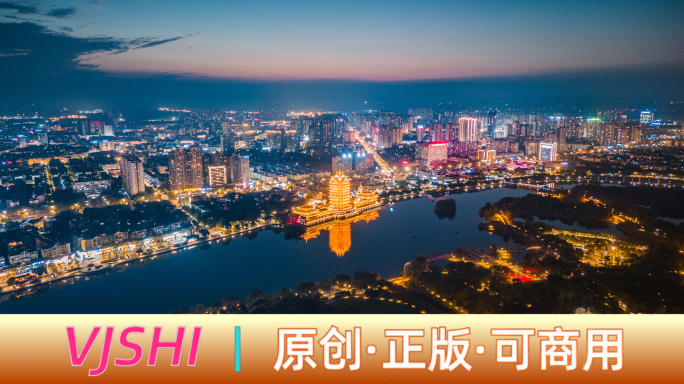 8K眉山市夜景延时摄影