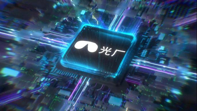 高科技芯片启动C4D+AE模板