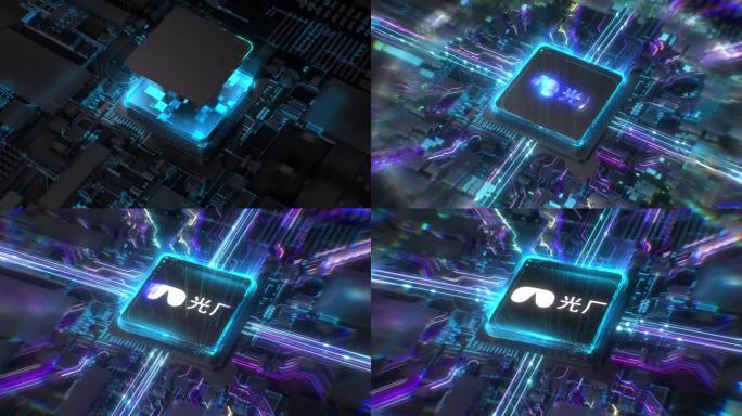 高科技芯片启动C4D+AE模板
