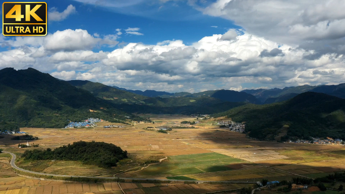 云南沧源 云海风光