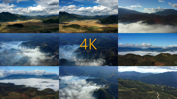 云南沧源 云海风光