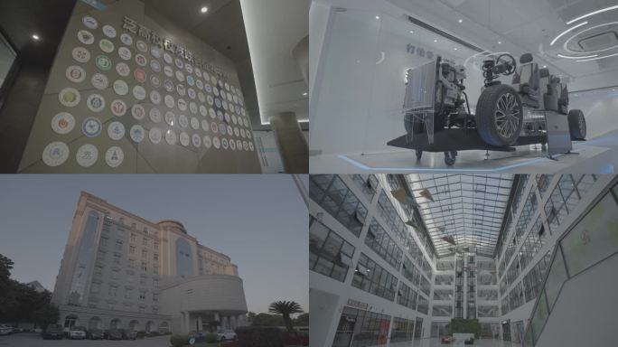 同济大学科技园 安亭镇政府 氢能港等空镜