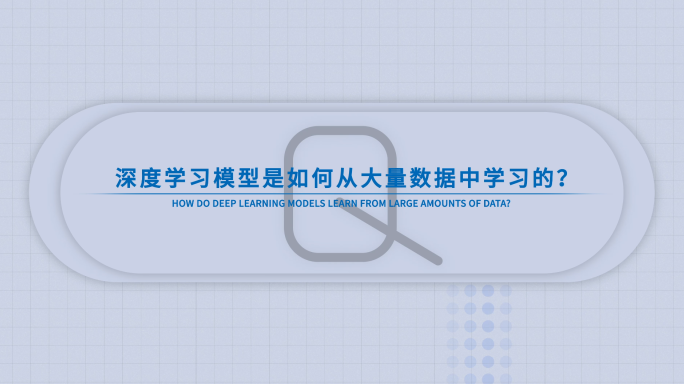 简洁采访问题 采访问答字幕