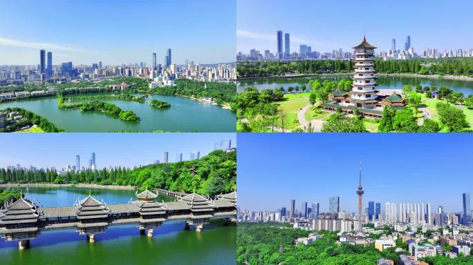 湖南长沙烈士公园跃进湖年嘉湖【组镜】
