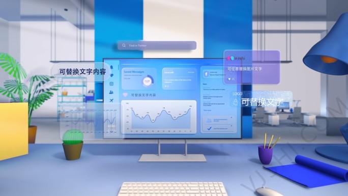 手机电脑app界面页面展示05
