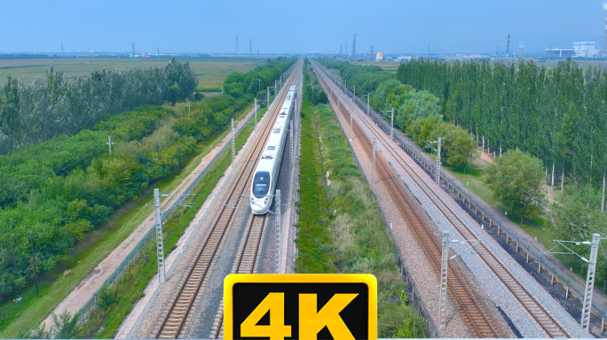 高铁 动车 火车 货车 铁路