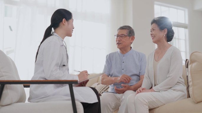 家庭医生