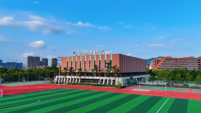 温州商学院 瓯海茶山大学城航拍