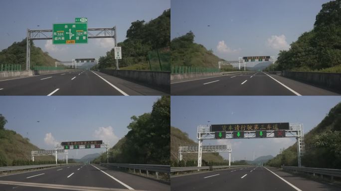 高速公路车辆行驶车道级电子显示屏实拍素材