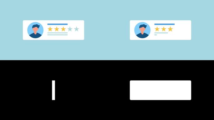 用户配置文件体验评级Ux ui 2d动画与Alpha哑光