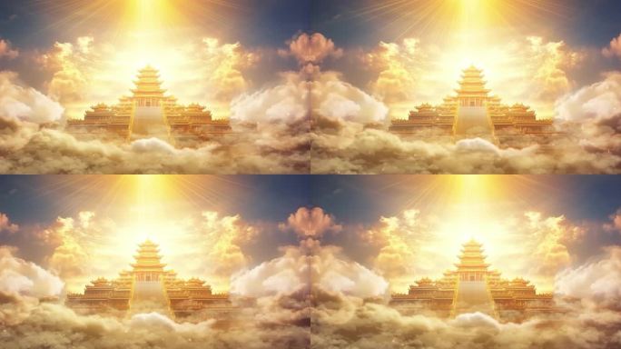 云宫仙境