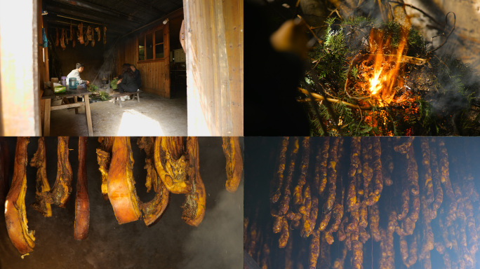 重庆四川山区农村乡村熏腊肉熏香肠（1）