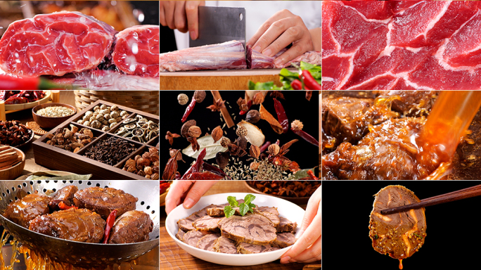 牛肉美食 牛腱子